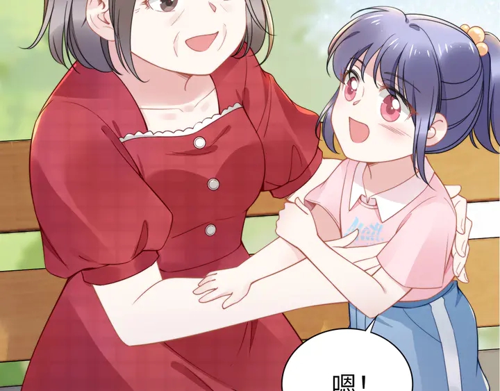 第165话 另一个路浅(1/2)-第170话