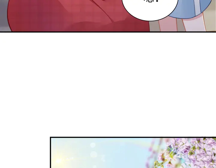 第165话 另一个路浅(1/2)-第170话