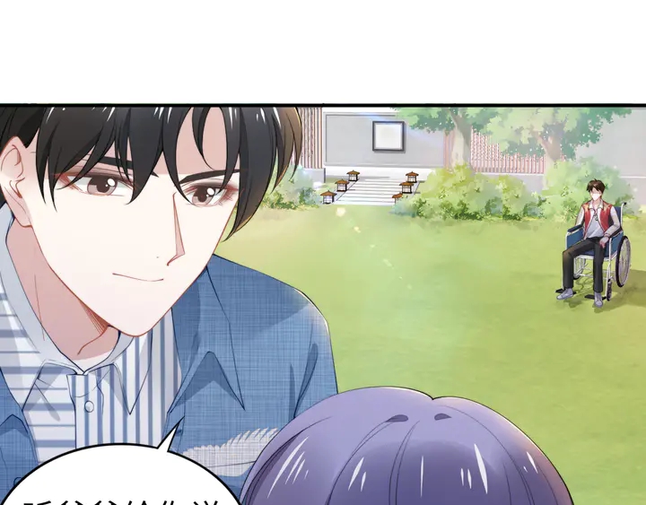 第165话 另一个路浅(1/2)-第170话