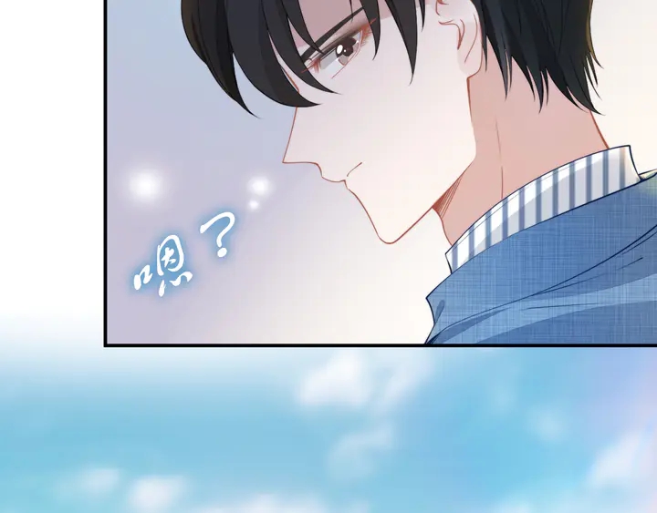 第165话 另一个路浅(1/2)-第170话