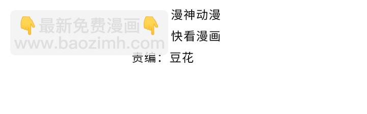 第165话 另一个路浅(1/2)-第170话