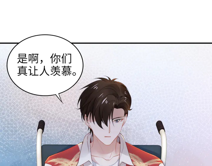 第165话 另一个路浅(1/2)-第170话