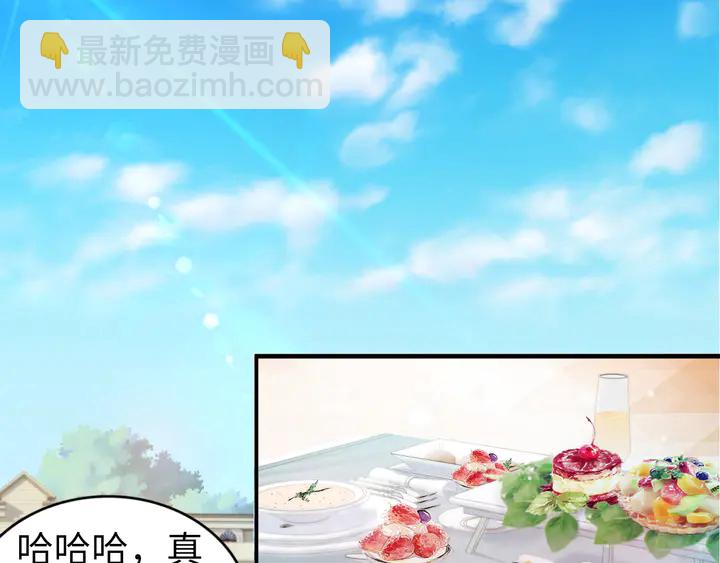 第165话 另一个路浅(1/2)-第170话