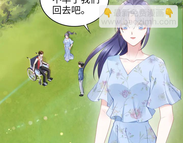 第165话 另一个路浅(1/2)-第170话