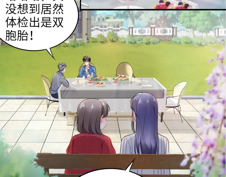 第165话 另一个路浅(1/2)-第170话