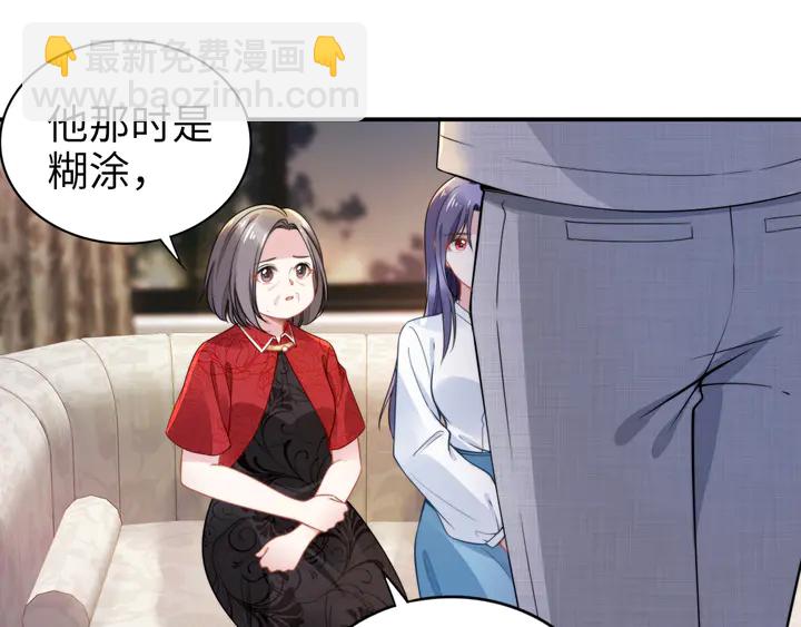 第167话 爱情的主导权(1/2)-第172话