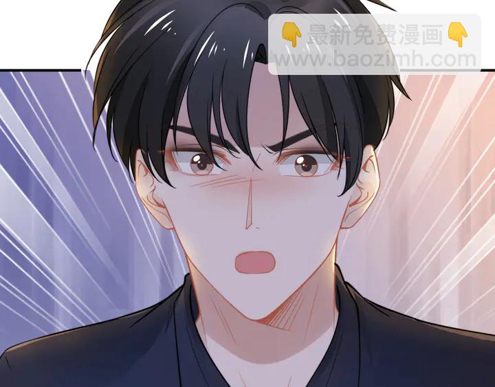 第167话 爱情的主导权(1/2)-第172话