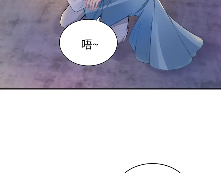 第167话 爱情的主导权(1/2)-第172话