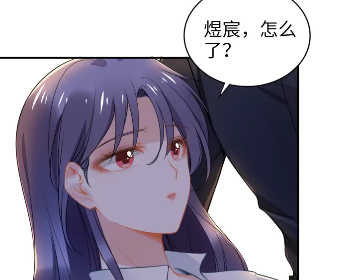第167话 爱情的主导权(1/2)-第172话