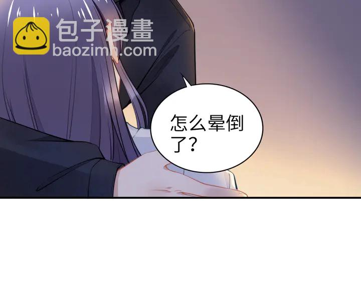 第167话 爱情的主导权(1/2)-第172话