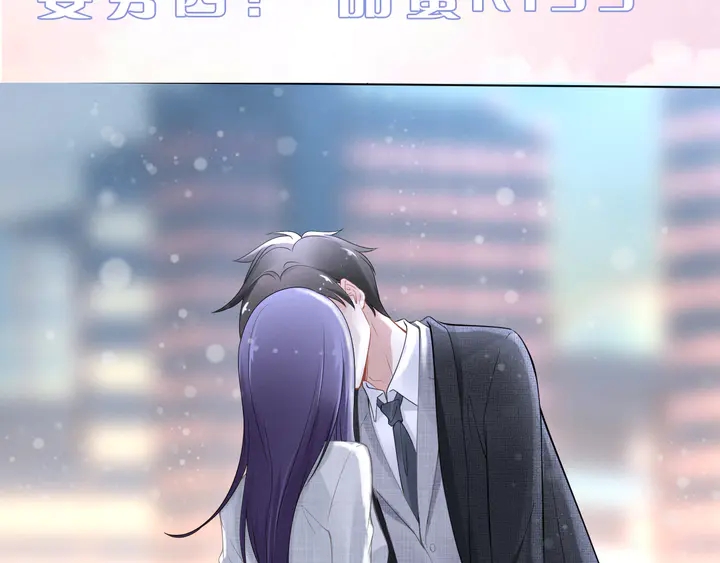 小剧场之七夕佳节-第174话