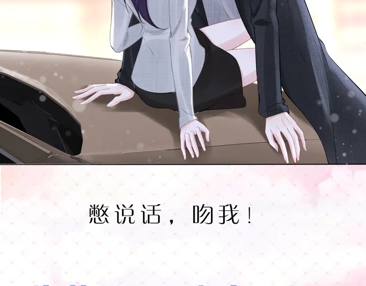 小剧场之七夕佳节-第174话