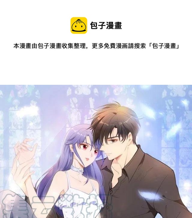 第158话 不速之客(1/2)-第162话