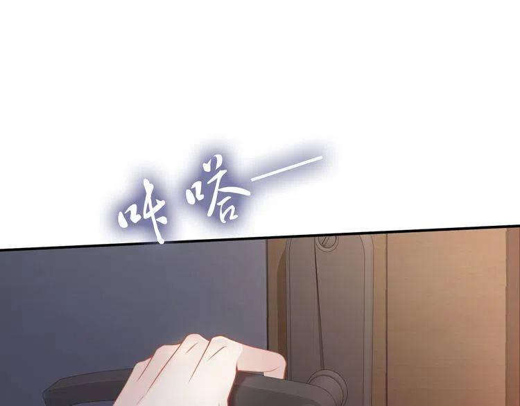第158话 不速之客(1/2)-第162话
