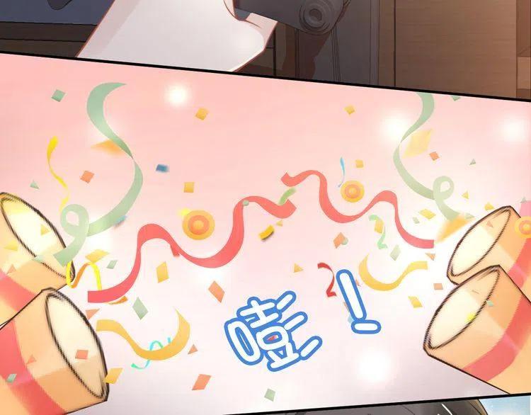 第158话 不速之客(1/2)-第162话