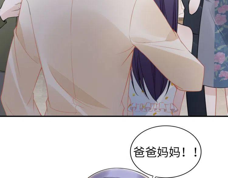第158话 不速之客(1/2)-第162话