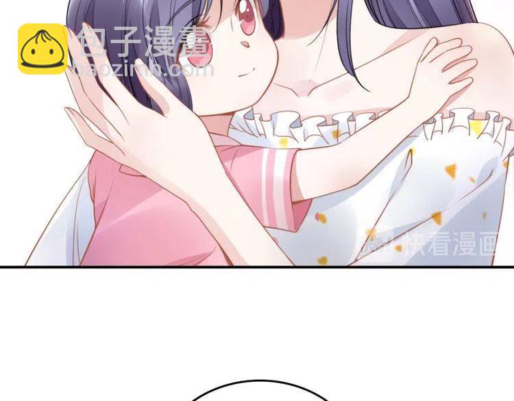 第158话 不速之客(1/2)-第162话