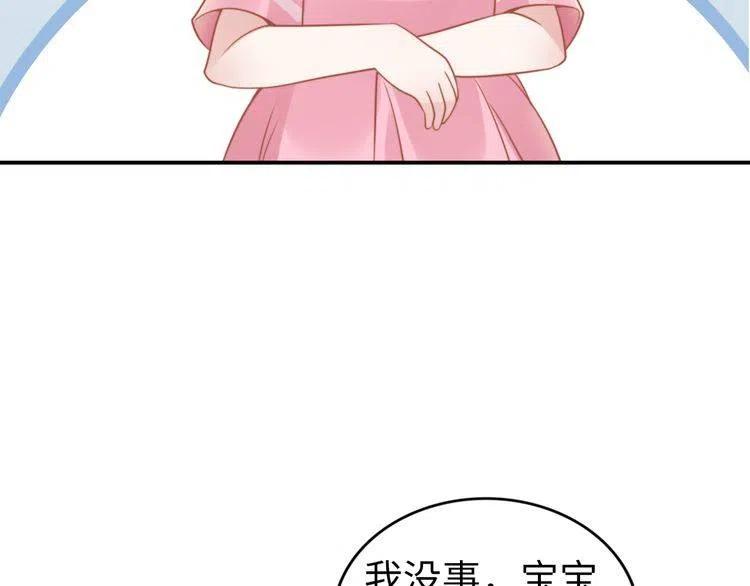 第158话 不速之客(1/2)-第162话