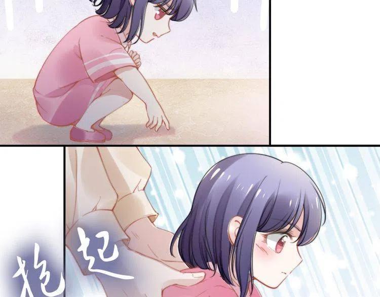 第158话 不速之客(1/2)-第162话
