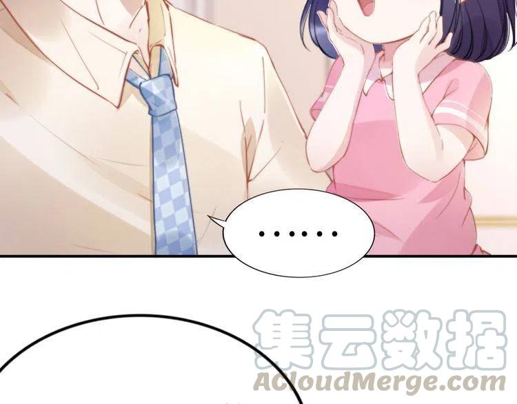 第158话 不速之客(1/2)-第162话