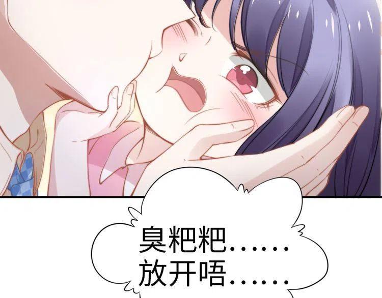 第158话 不速之客(1/2)-第162话