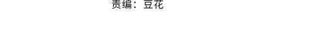 第158话 不速之客(1/2)-第162话