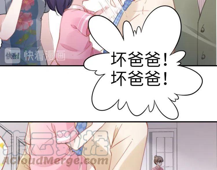 第158话 不速之客(1/2)-第162话