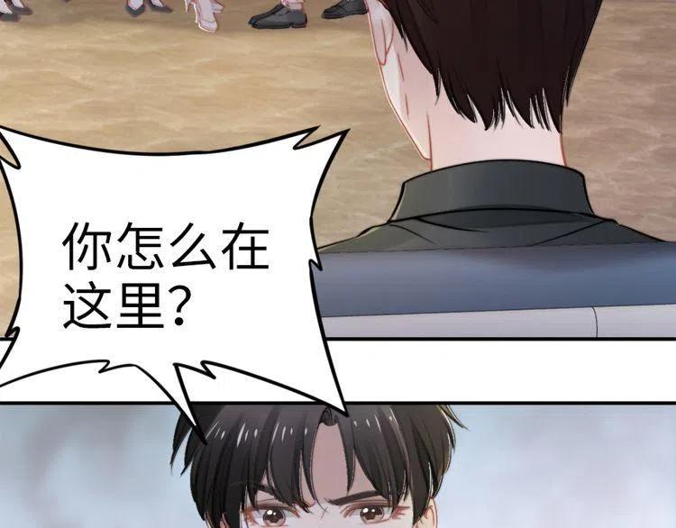 第158话 不速之客(1/2)-第162话