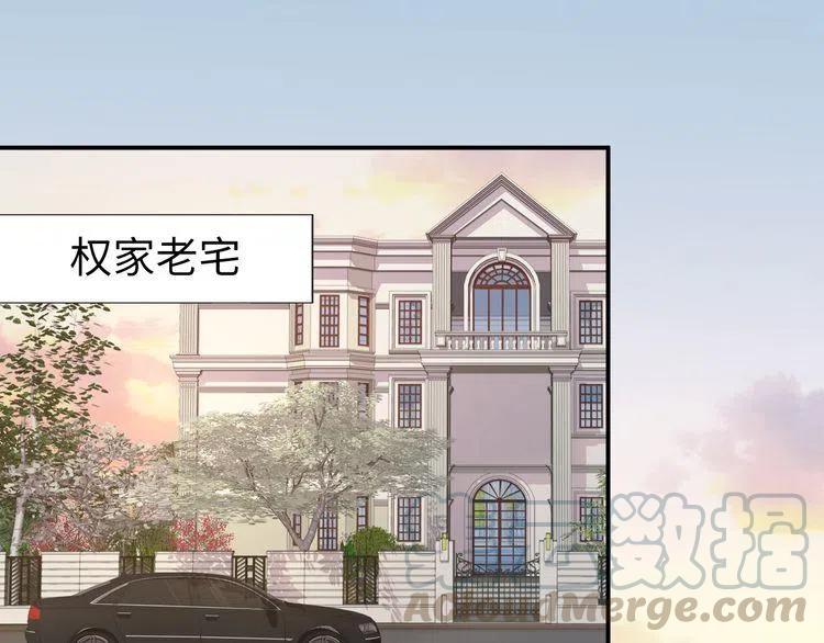第158话 不速之客(1/2)-第162话