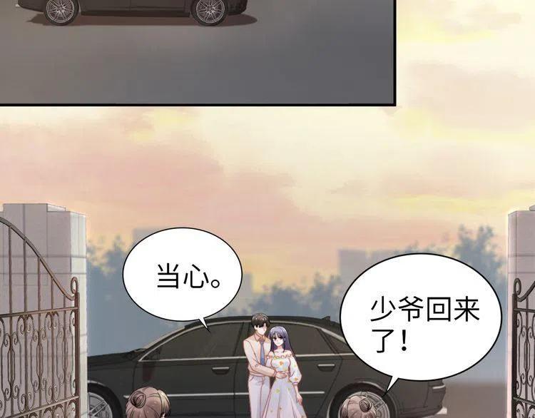 第158话 不速之客(1/2)-第162话