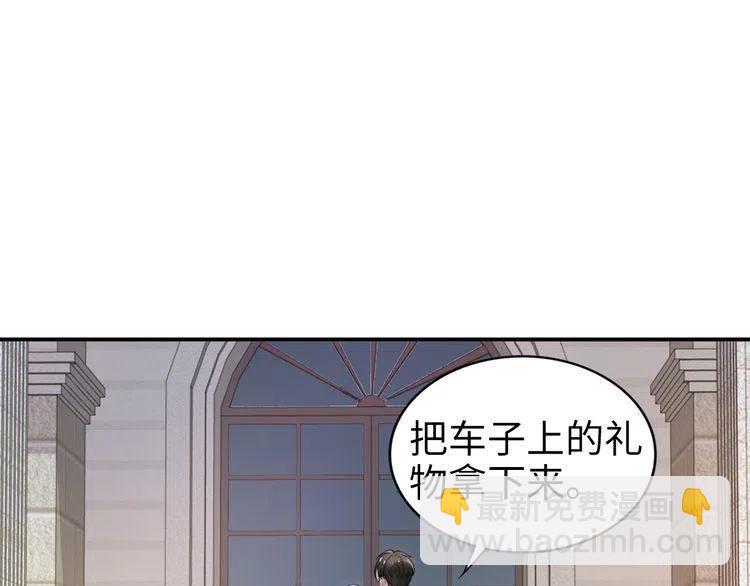 第158话 不速之客(1/2)-第162话