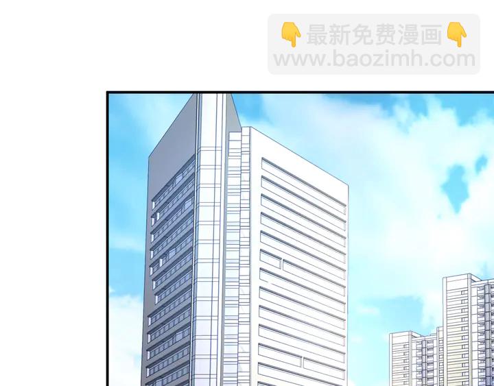 第170话 一切都交给我(1/3)-第176话