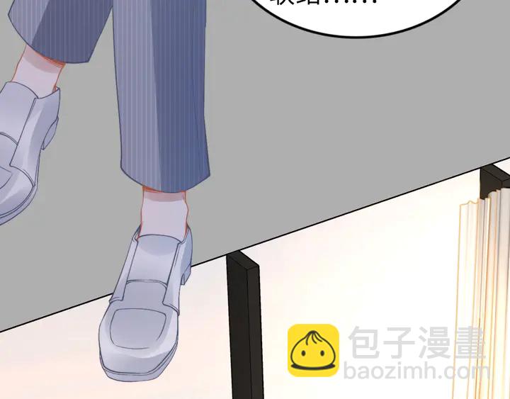 第170话 一切都交给我(1/3)-第176话
