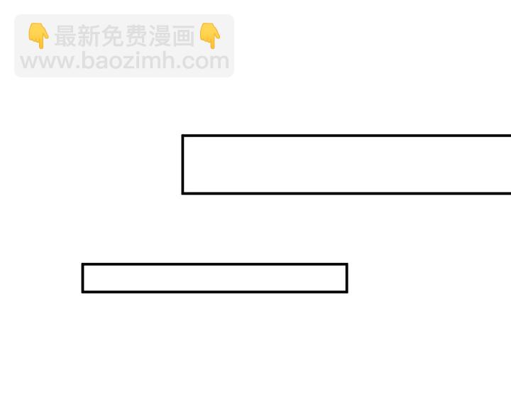 第170话 一切都交给我(1/3)-第176话