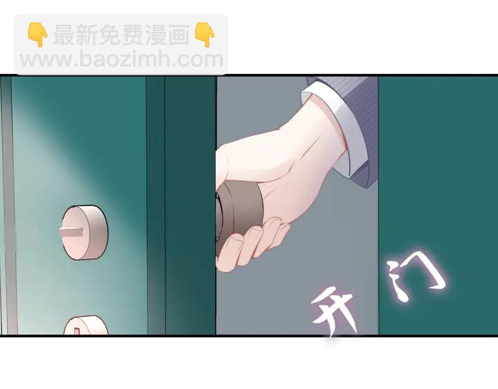 第170话 一切都交给我(1/3)-第176话