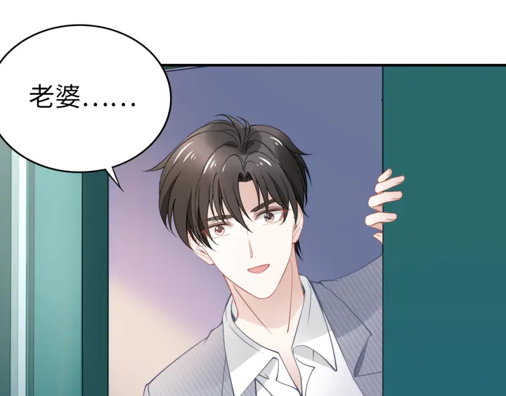 第170话 一切都交给我(1/3)-第176话