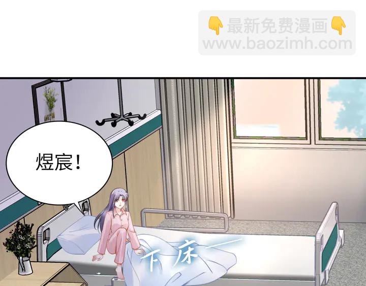 第170话 一切都交给我(1/3)-第176话
