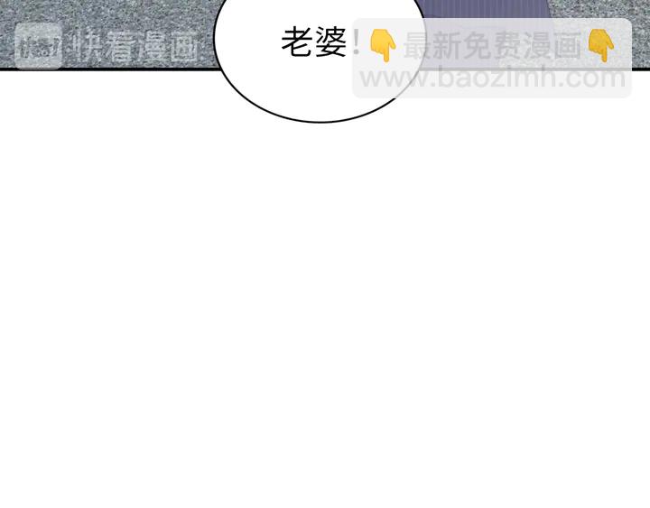 第170话 一切都交给我(1/3)-第176话