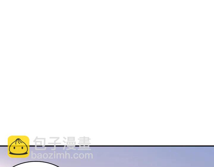 第170话 一切都交给我(1/3)-第176话