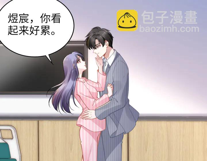 第170话 一切都交给我(1/3)-第176话