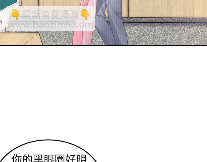 第170话 一切都交给我(1/3)-第176话