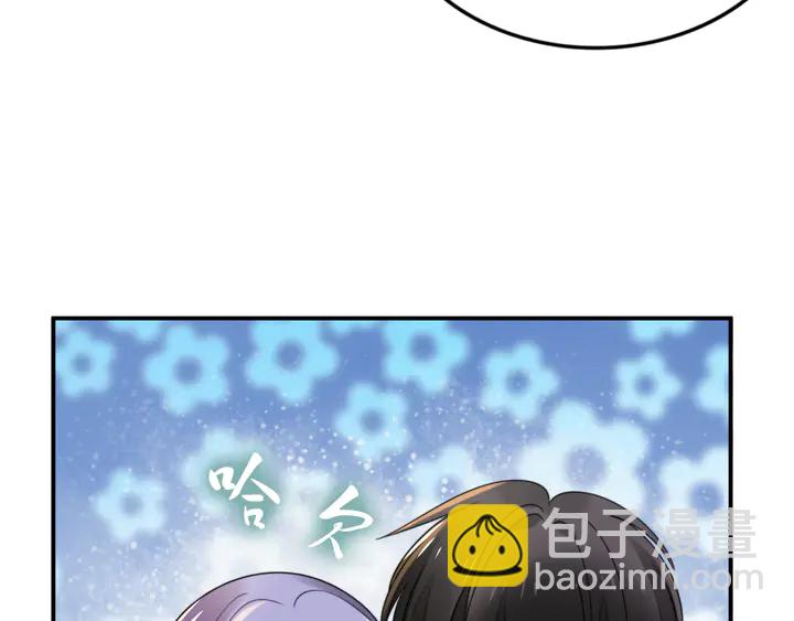 第170话 一切都交给我(1/3)-第176话