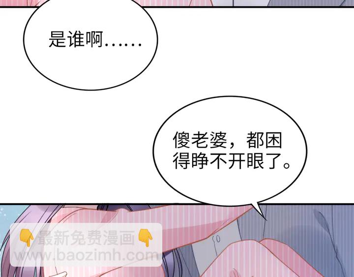 第170话 一切都交给我(1/3)-第176话