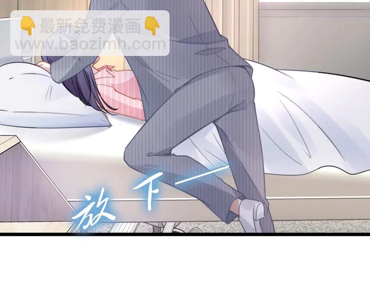 第170话 一切都交给我(1/3)-第176话