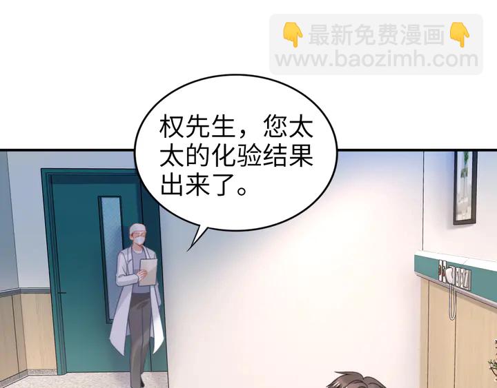 第170话 一切都交给我(1/3)-第176话