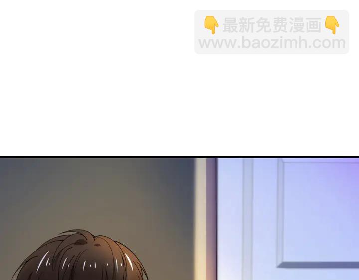 第170话 一切都交给我(1/3)-第176话