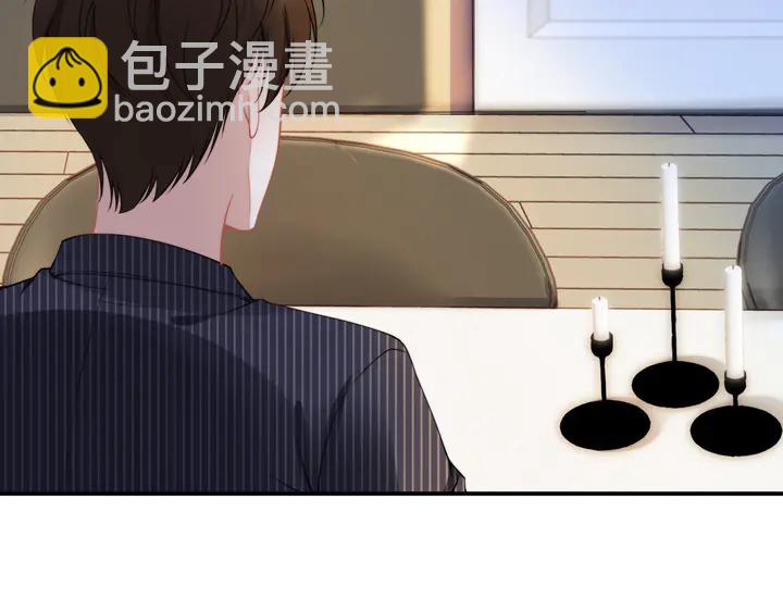 第170话 一切都交给我(1/3)-第176话