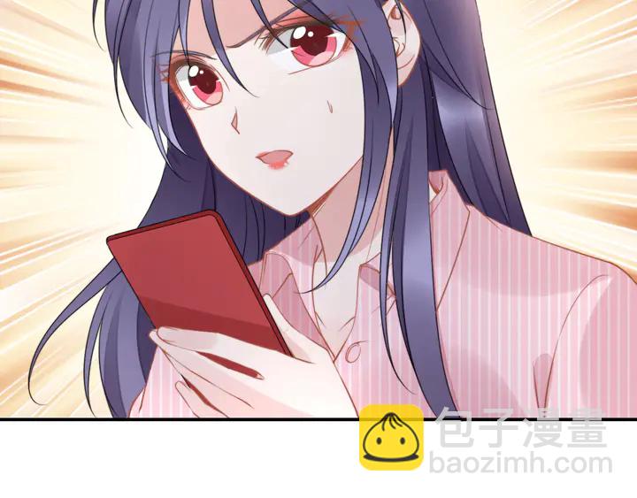 第172话 有内鬼？停止交易！(1/2)-第178话