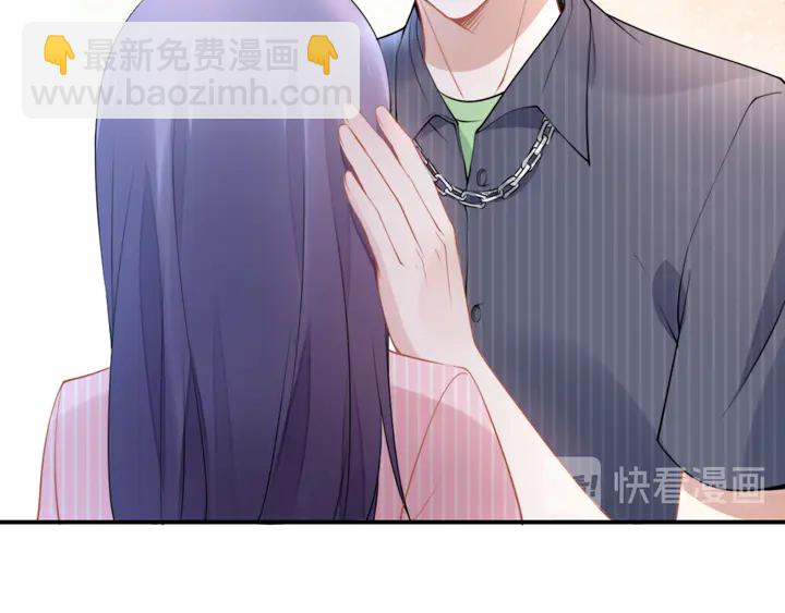 第172话 有内鬼？停止交易！(1/2)-第178话