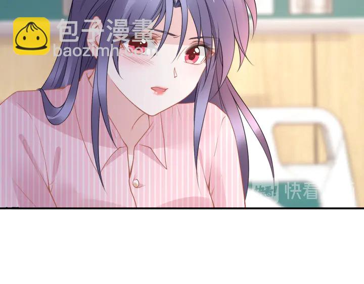 第172话 有内鬼？停止交易！(1/2)-第178话